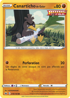 Canarticho de Galar