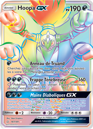 Hoopa-GX
