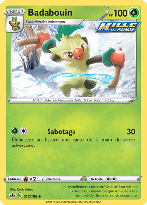 Badabouin