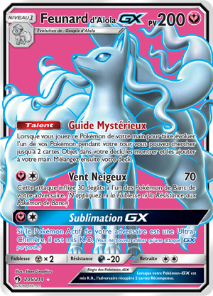 Feunard d'Alola-GX