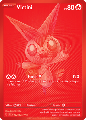 Victini