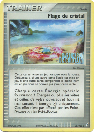 Plage de cristal