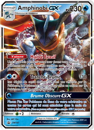 Amphinobi-GX