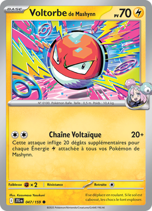 Voltorbe de Mashynn