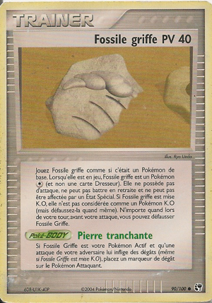 Fossile griffe