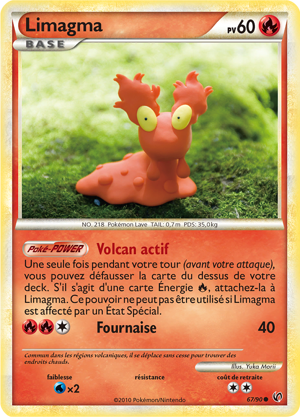 Limagma