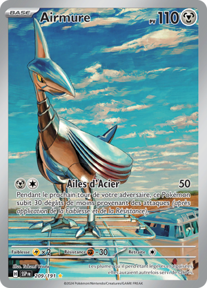 Airmure