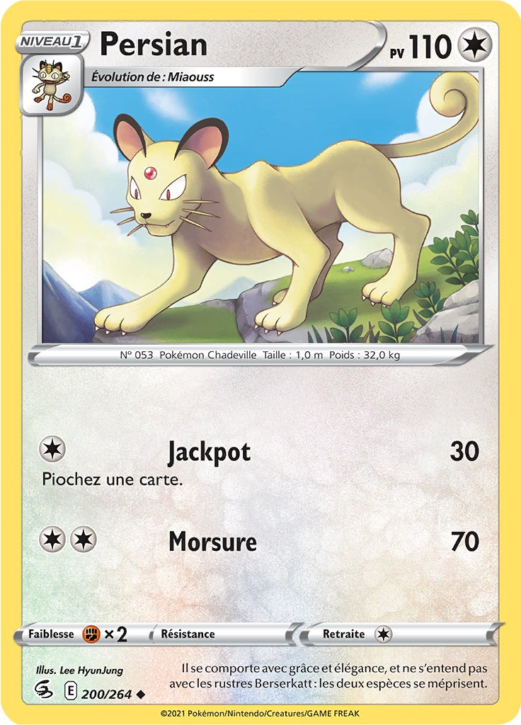 Persian 200/264 – Épée et Bouclier Poing de Fusion