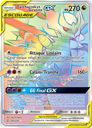 Carchacrok et Giratina-GX