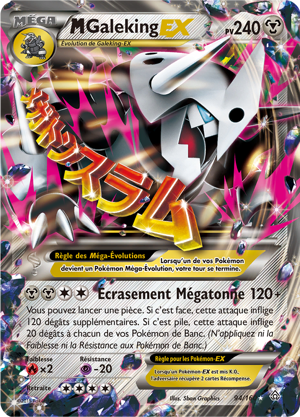 M-Galeking-EX