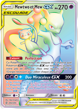 Mewtwo et Mew-GX