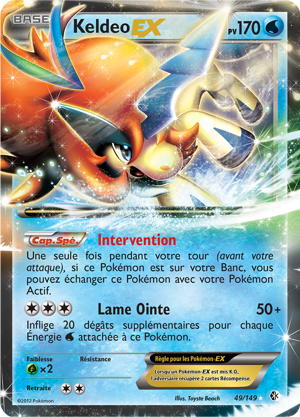 Keldeo-EX