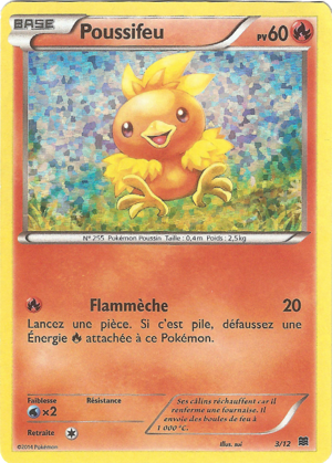 Poussifeu