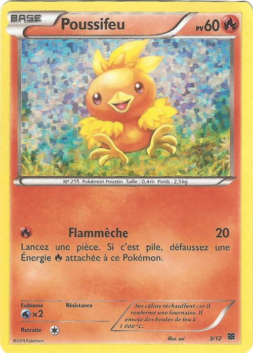 Poussifeu