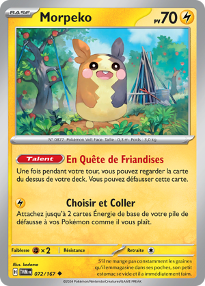 Morpeko