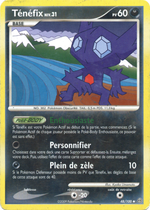 Ténéfix