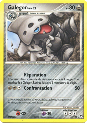 Galegon