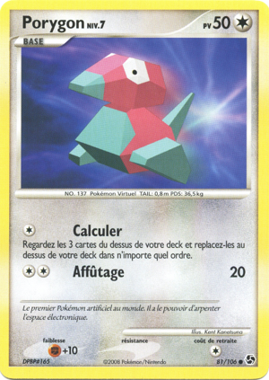 Porygon