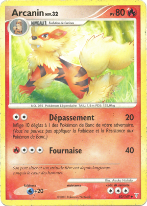 Arcanin