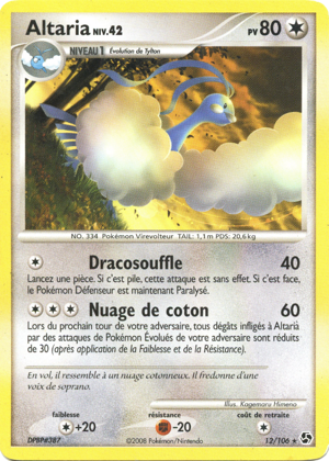 Altaria