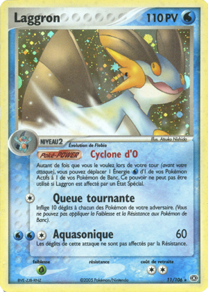 Laggron