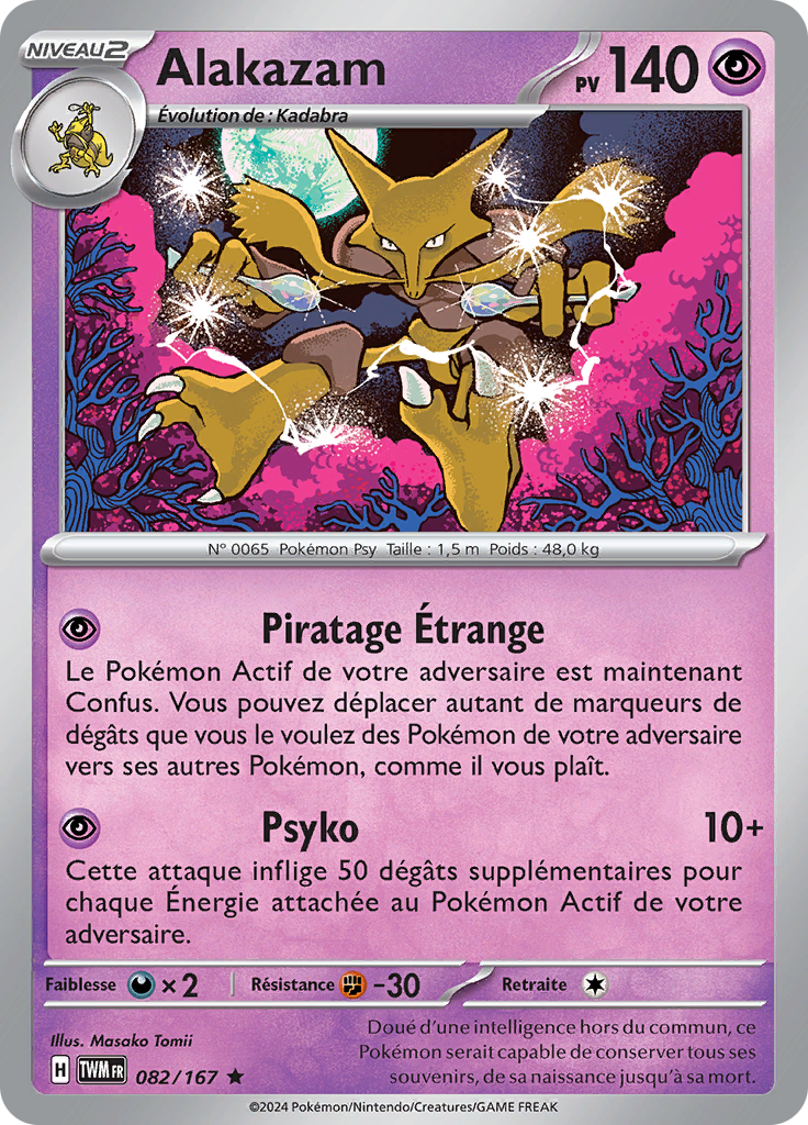 Alakazam