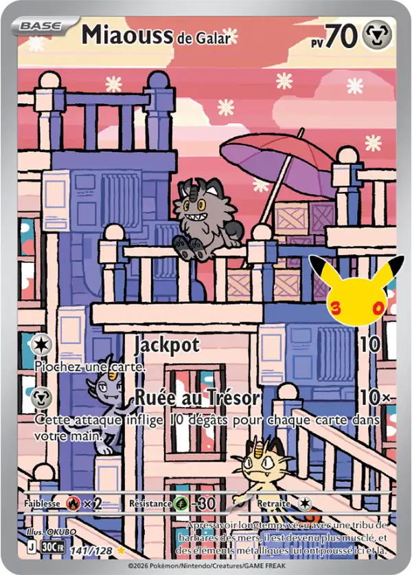 Miaouss de Galar