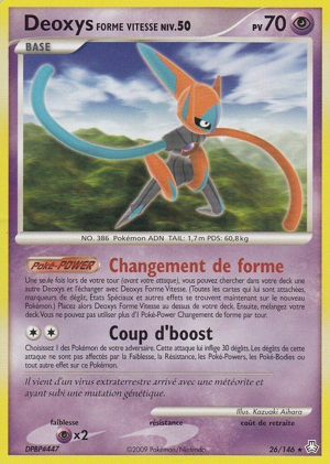 Deoxys Forme Vitesse