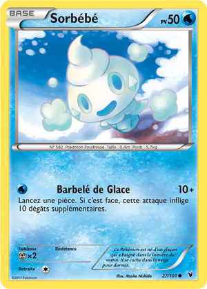 Sorbébé