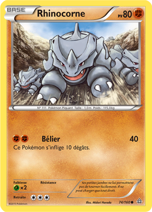 Rhinocorne