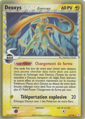 Deoxys δ