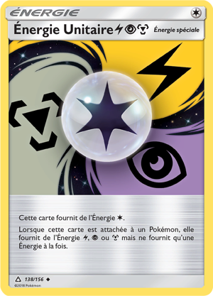 Énergie Unitaire Électrique Psy Métal