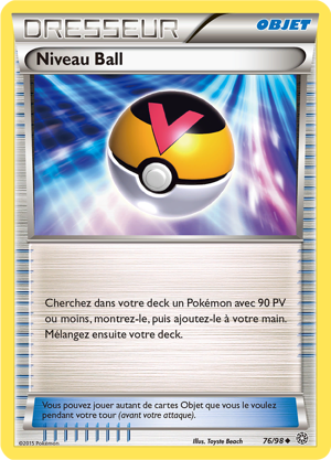 Niveau Ball