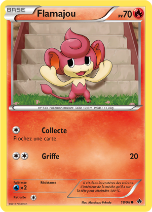 Flamajou