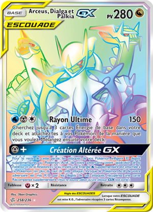 Arceus, Dialga et Palkia-GX
