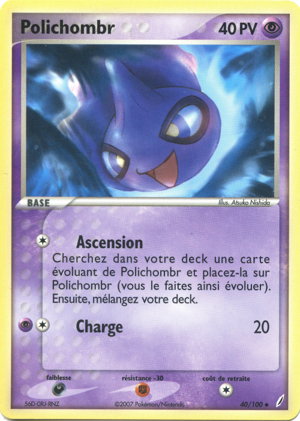 Polichombr