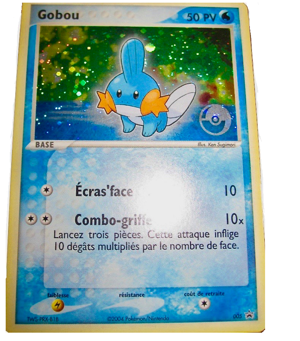 Gobou