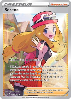 Serena