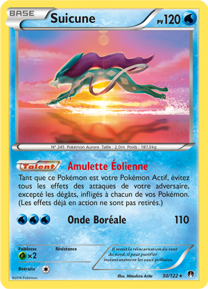 Suicune