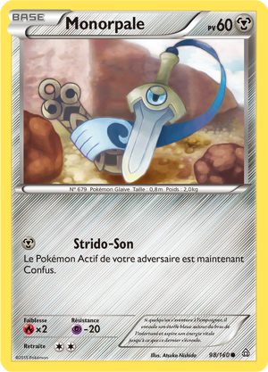 Monorpale