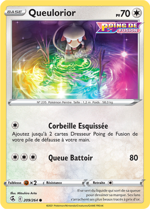 Queulorior