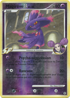 Magirêve GL