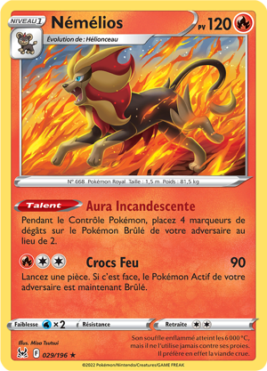 Némélios