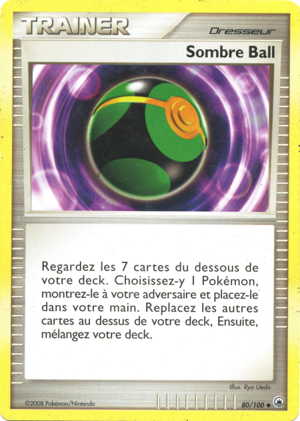 Sombre Ball
