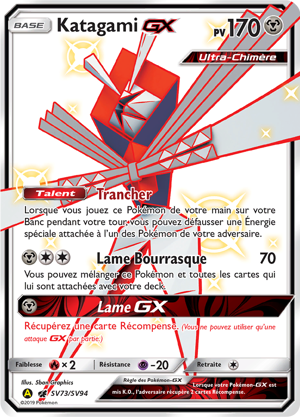 Katagami-GX