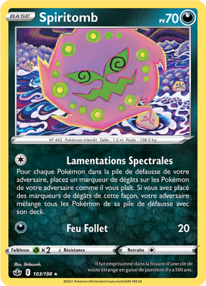 Spiritomb