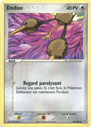 Doduo