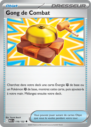 Gong de Combat