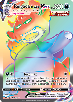 Roigada de Galar-VMAX