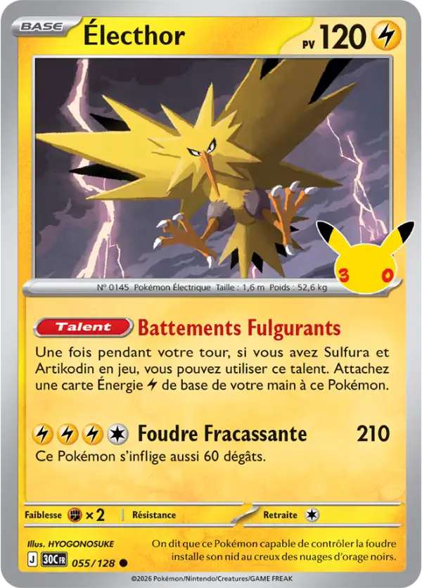Électhor